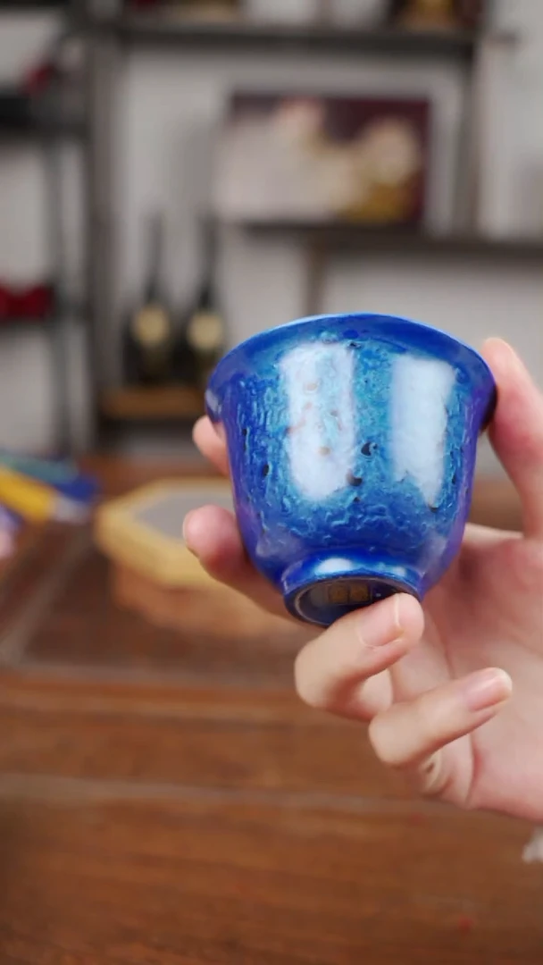 漆器变涂七彩品茗杯 蓝