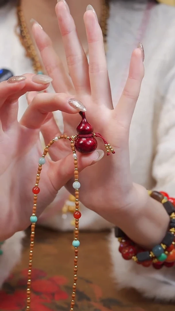 13精工项链-----238