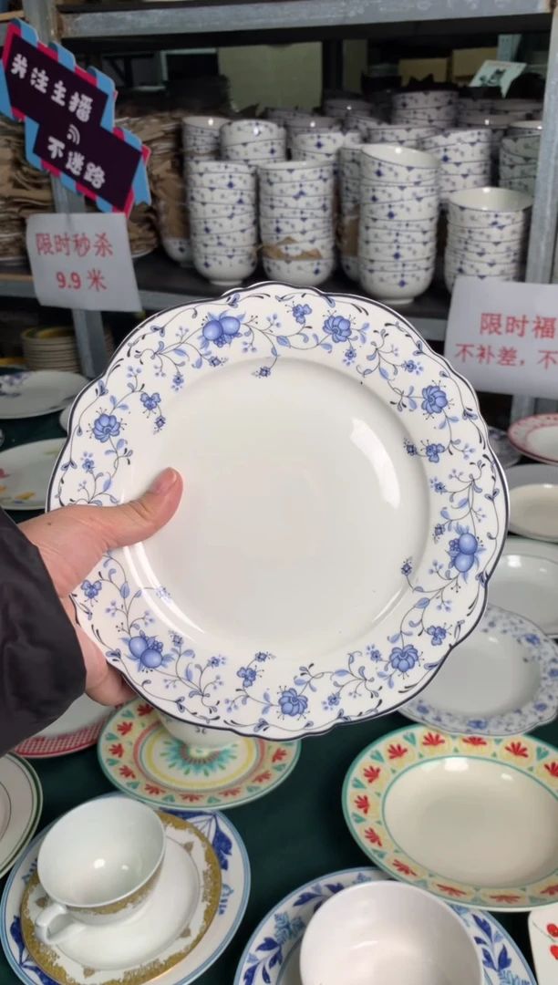 瓷片cc055陶瓷没有完美无瑕1个