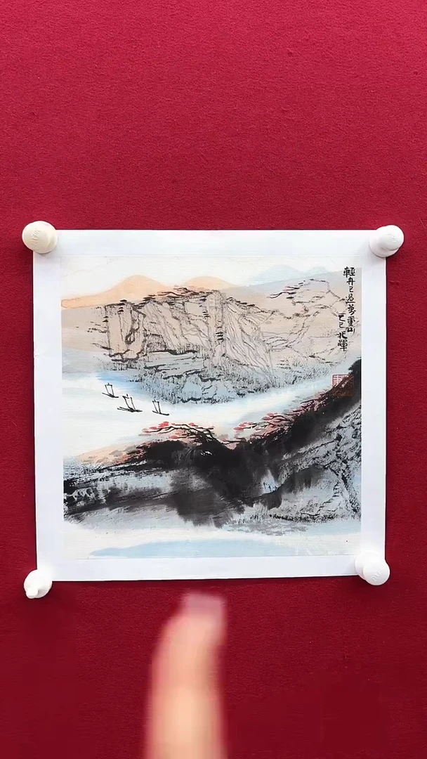 国画兆老师绘画作品 带荣宝斋宁波证书