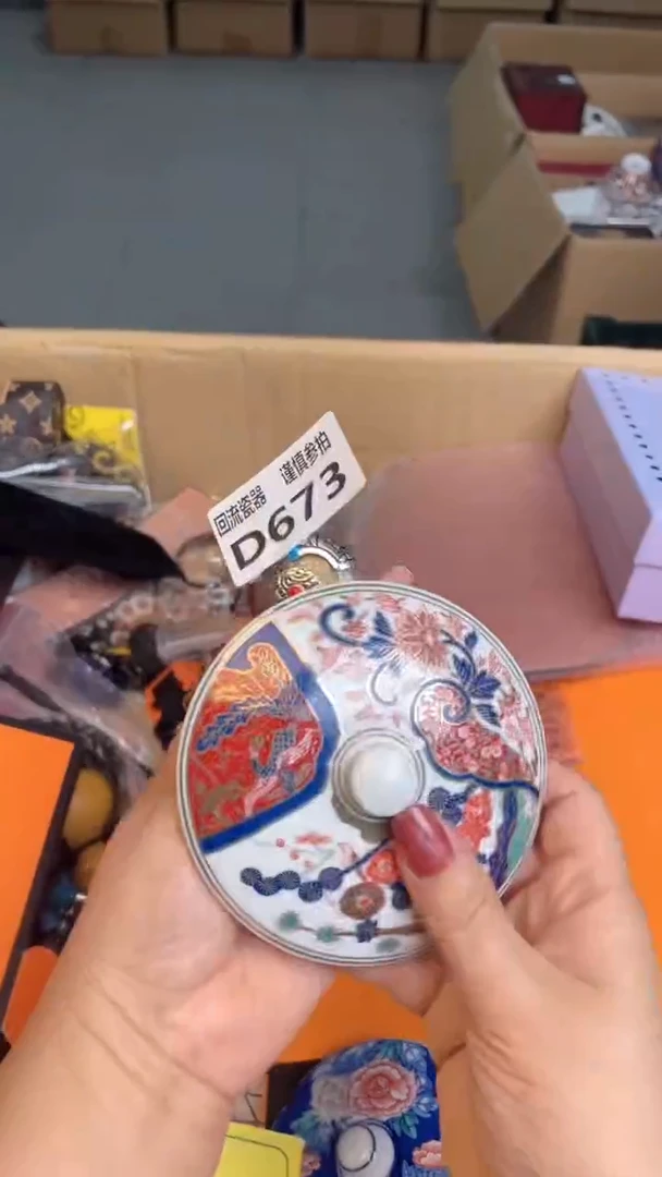 瓷片天****2闪购闪购闪购闪购