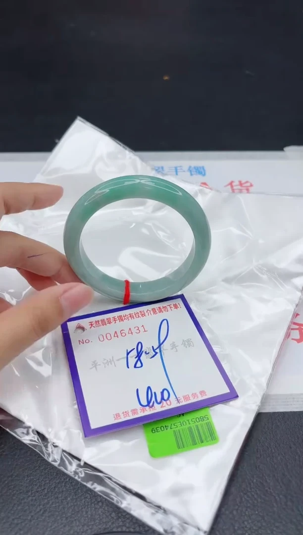 翡翠手镯未镶嵌11111111