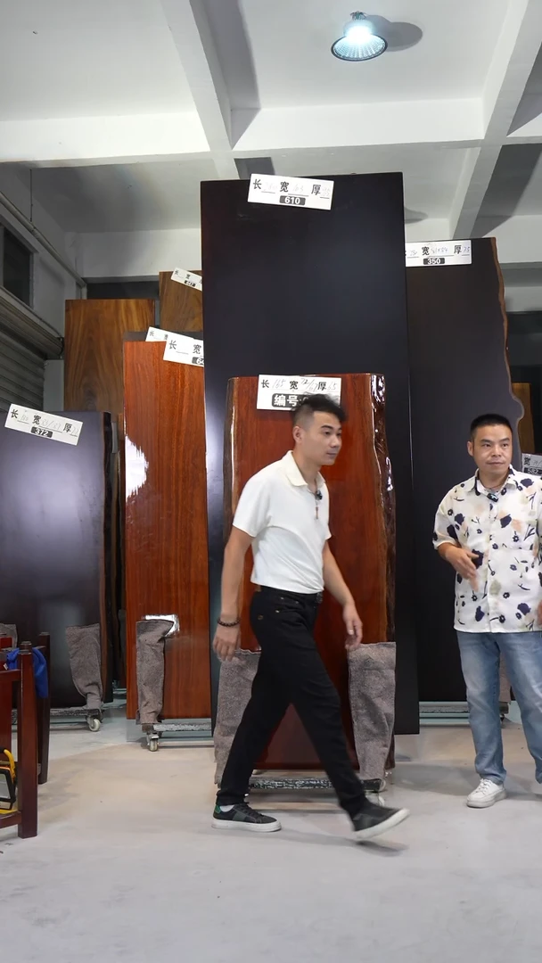 木波***7010刚果花梨165*72*67*6.5