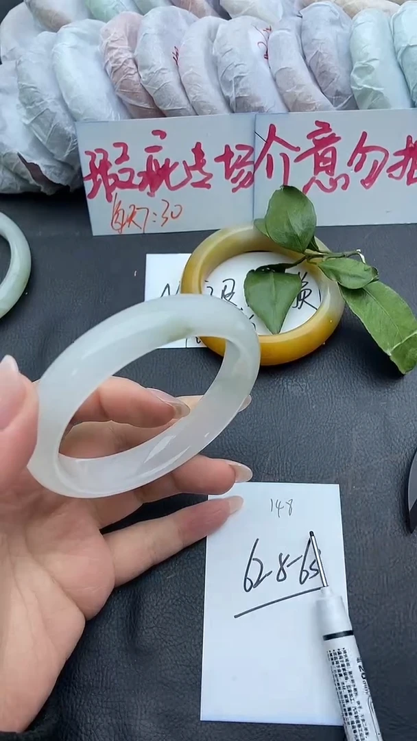 未镶嵌手镯石英质玉瑕疵148+62/63