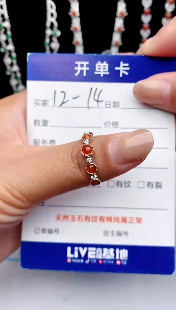 【闪购商品】翡翠戒指银S925镶嵌111111111