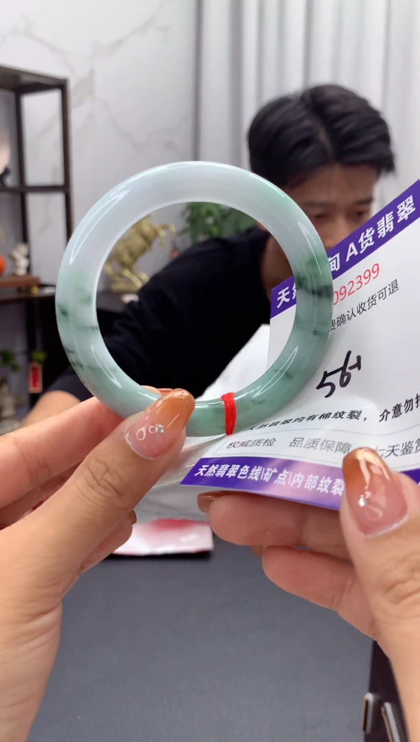 未镶嵌手镯翡翠天然缅甸A货翡翠