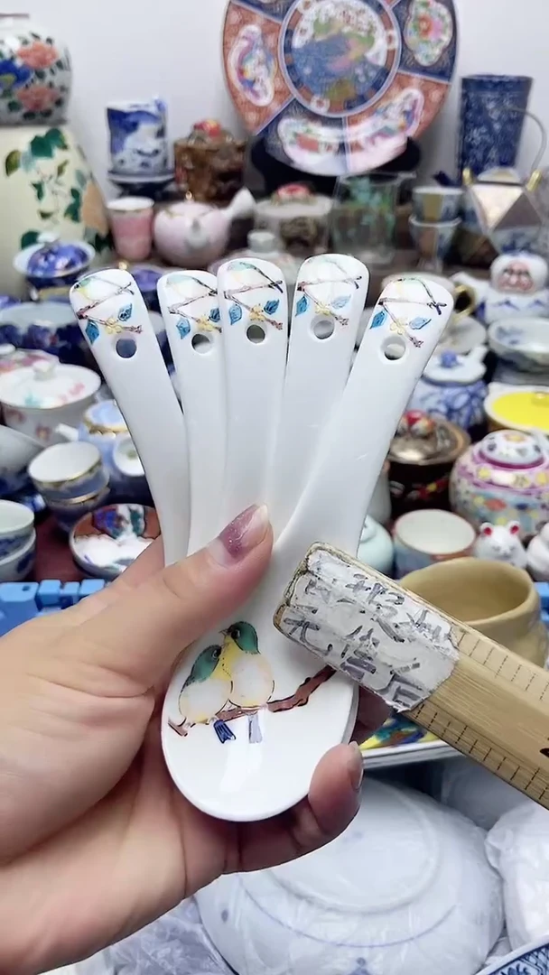 闪购名称闪购名称