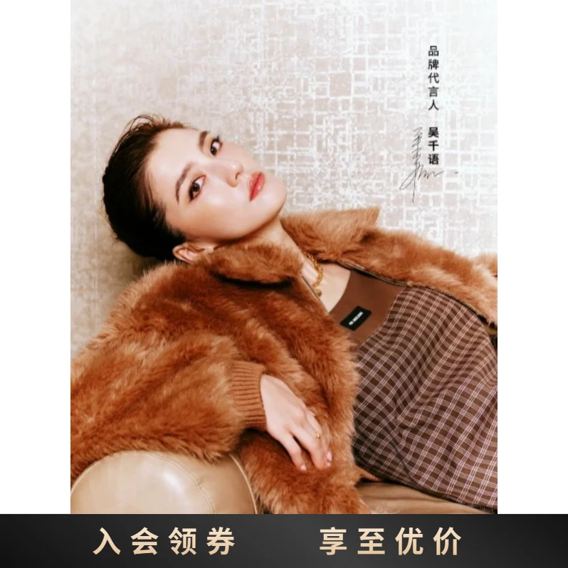 ANN ANDELMAN 品牌小卡