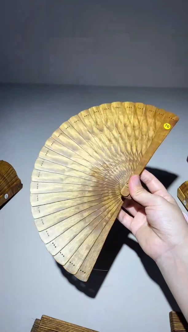 金丝楠16cm金丝楠木小叶桢楠扇70