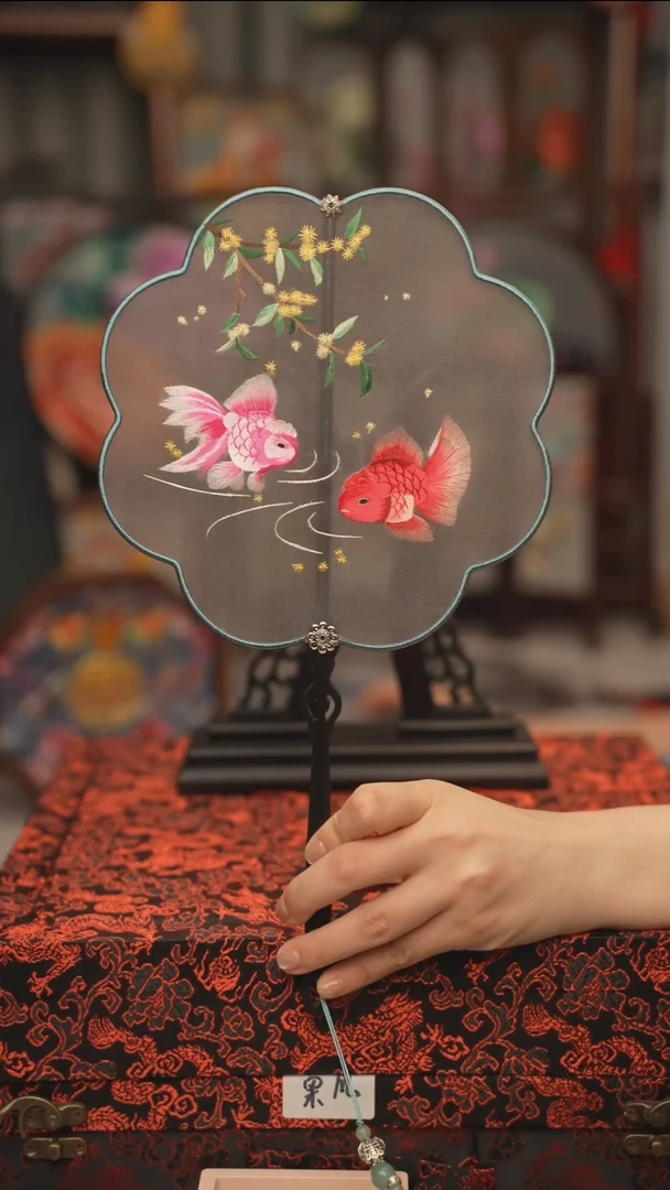 扇子团扇 绣花双面非遗