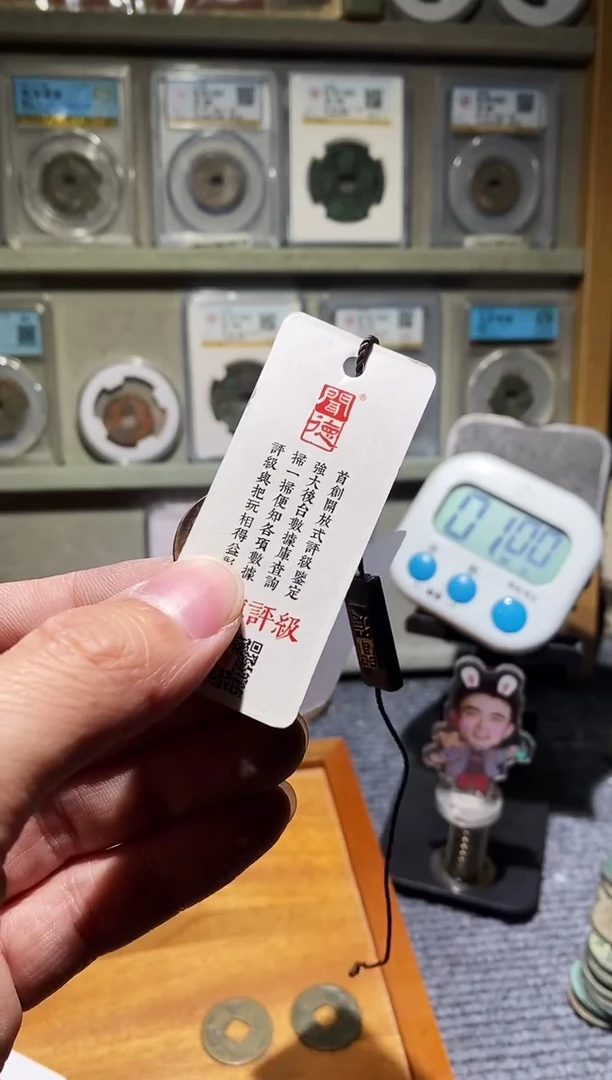 【闪购商品】金吉泉轩泽-hqluo107号