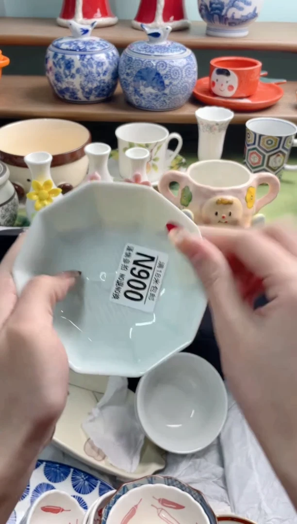 陶瓷李*子N900********