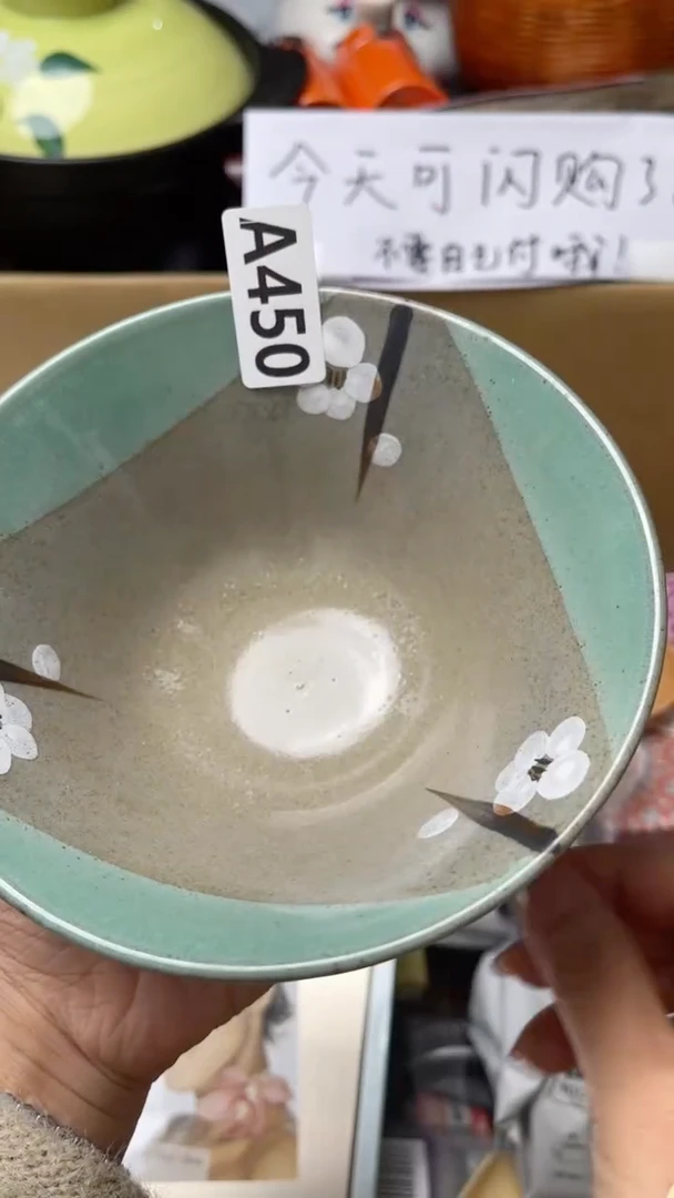 瓷片干****李如图所示清影轩甄选