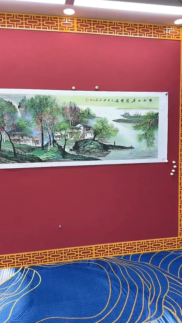 国画书法绘画闪购