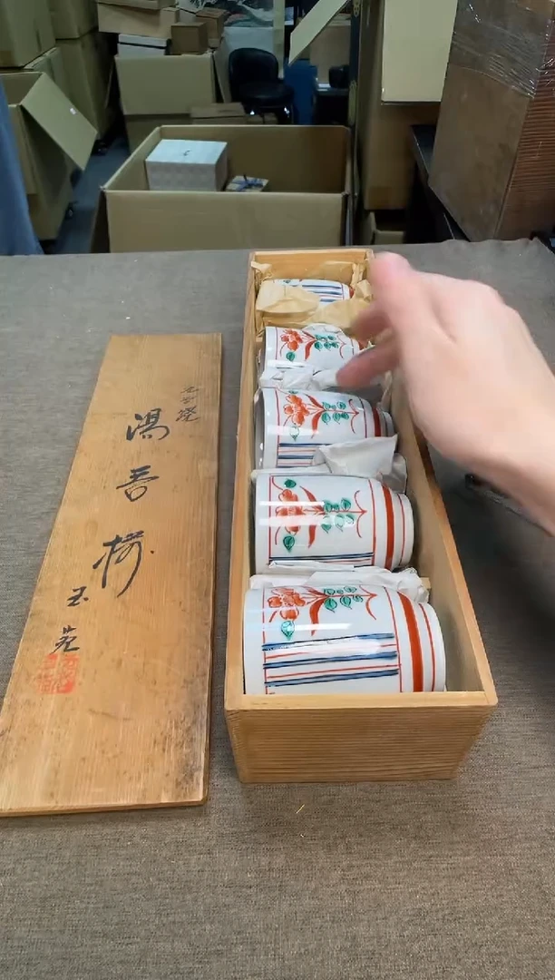 茶宠瓷器茶具套装