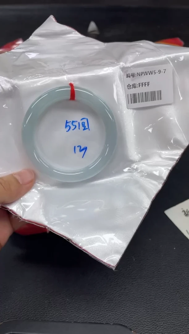未镶嵌手镯翡翠翡翠手镯