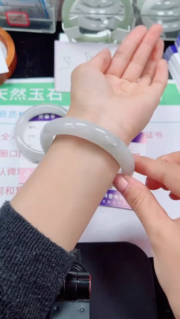 未镶嵌手镯石英质玉94-61/62
