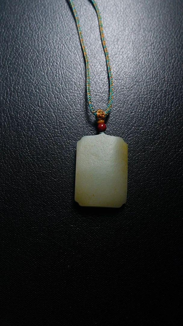 颈饰未镶嵌和田玉无事牌