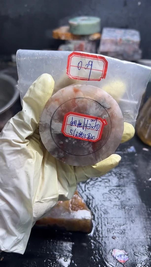 未镶嵌定制玛瑙------56拥***?-009