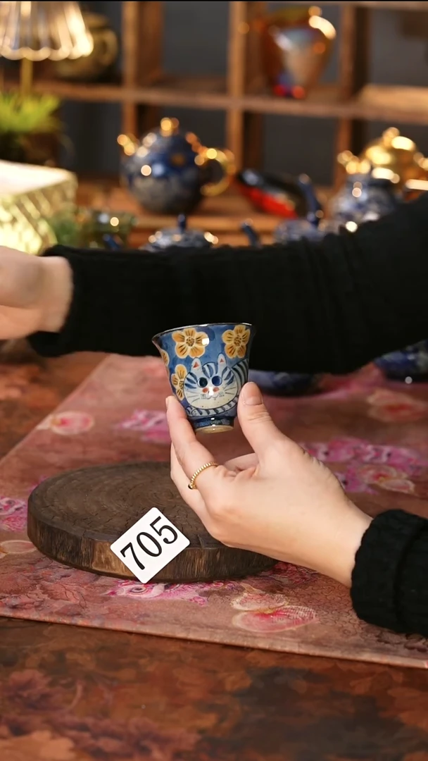 茶碗...........705