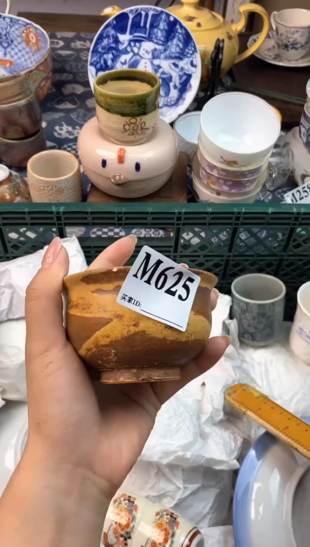 瓷片是****°[○･｀Д´･ ○][○･｀Д´･ ○]