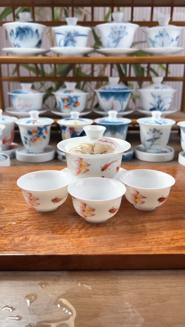 全品红鱼荷花130ml三才盖碗+小和顺杯3个