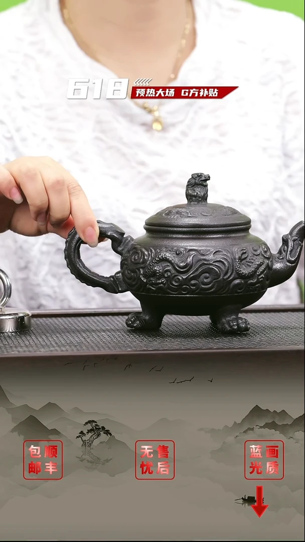 茶壶紫砂紫砂茶壶33