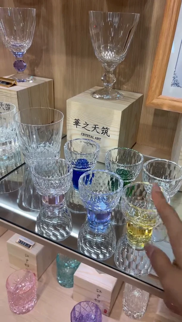 闪烁茶杯 六支六色