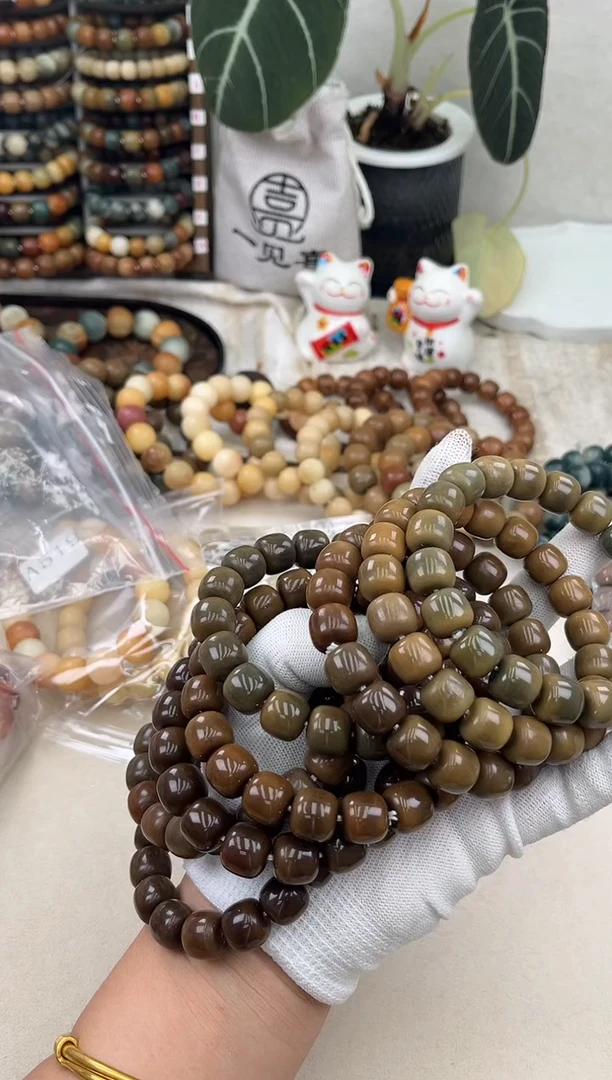 菩提根/象牙果手串a456卡13 蜡抛猪油膏