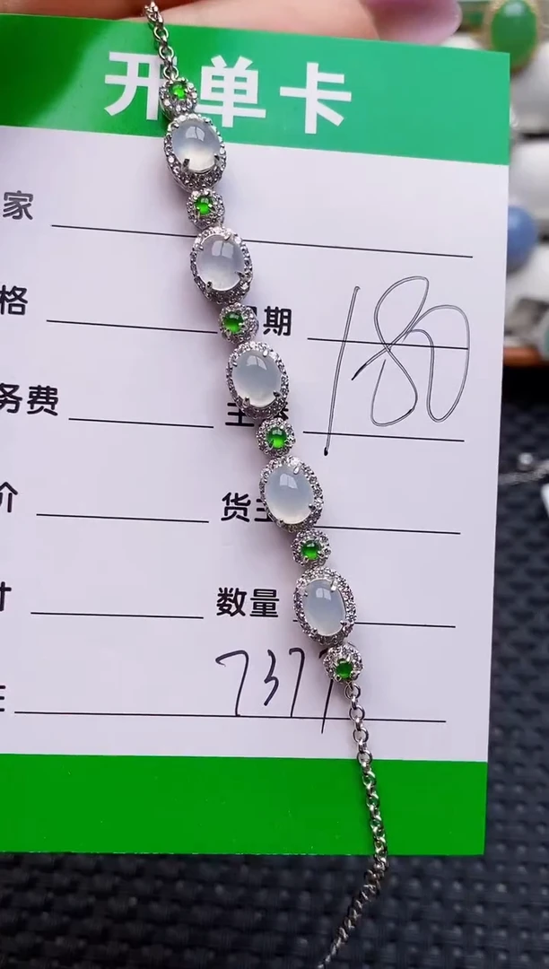 银S925镶嵌戒指翡翠7377