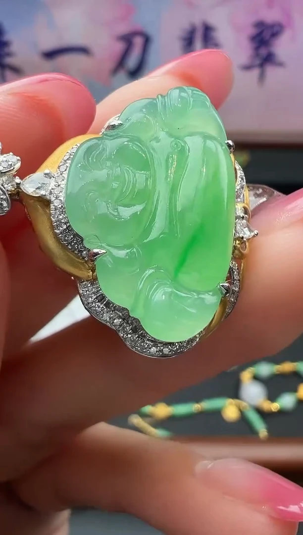 吊坠(不含链)18K金镶嵌翡翠勿拍