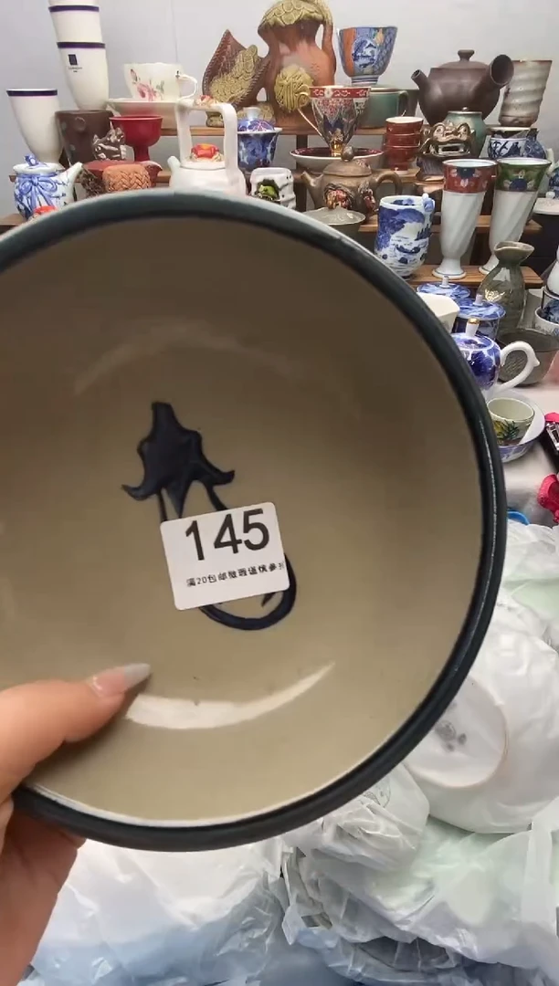瓷片用****8满20包邮 满20包邮