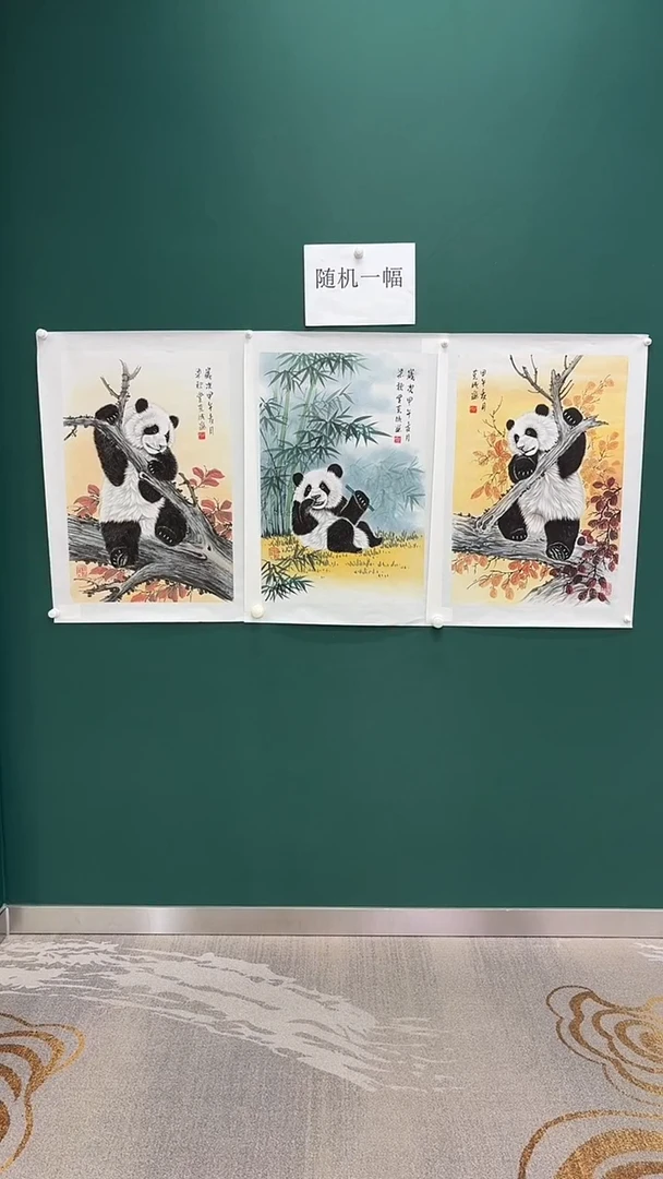 国画李克成国画专场