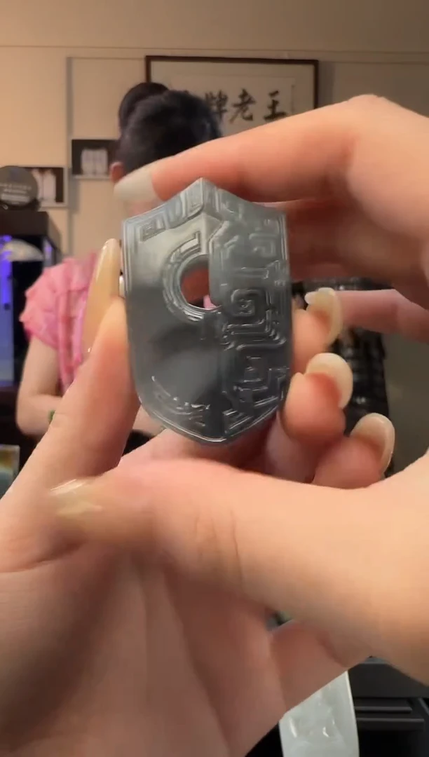 颈饰未镶嵌和田玉青花盾牌吊坠