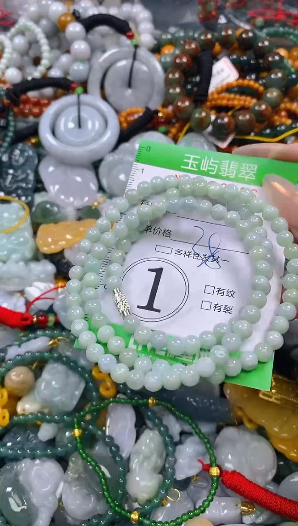 颈饰未镶嵌翡翠闪购0229036
