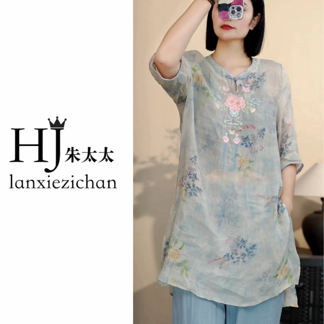 《牡丹》刺绣女装时尚提花夏季修身型宽松型连衣裙小衫