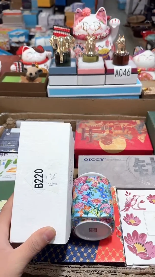 【闪购商品】瓷片大漂亮瓷器，一件不留--220