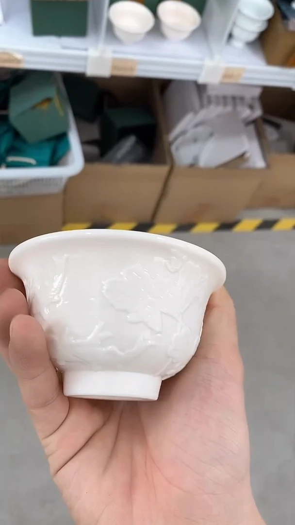 瓷片陶瓷茶器福利A0989