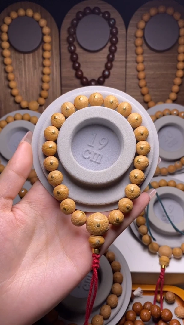 吊坠凤眼菩提11。5加铜钉25