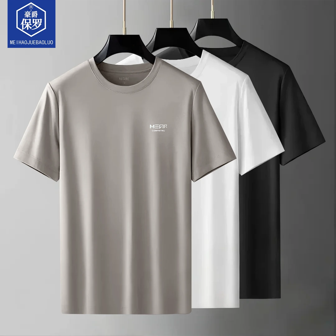 豪爵保罗2025夏季休闲圆领短袖百搭潮流男士速干舒适T恤872119