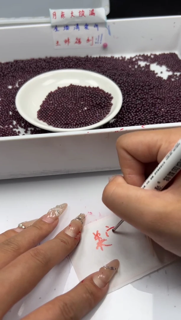 未镶嵌颈饰石榴石w207石榴石3mm*100颗