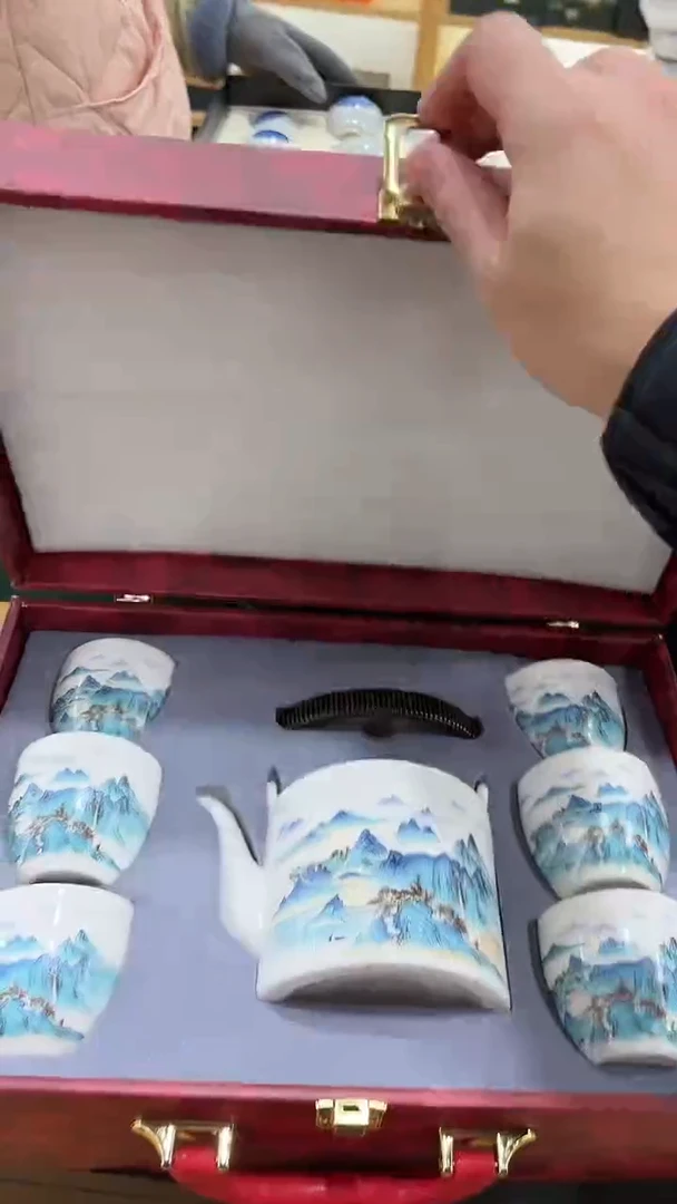 【闪购商品】展宏茶具展宏茶具@A-