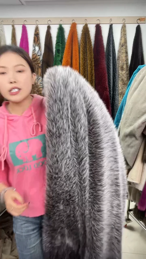 狐狸毛D273尺寸1.8*2