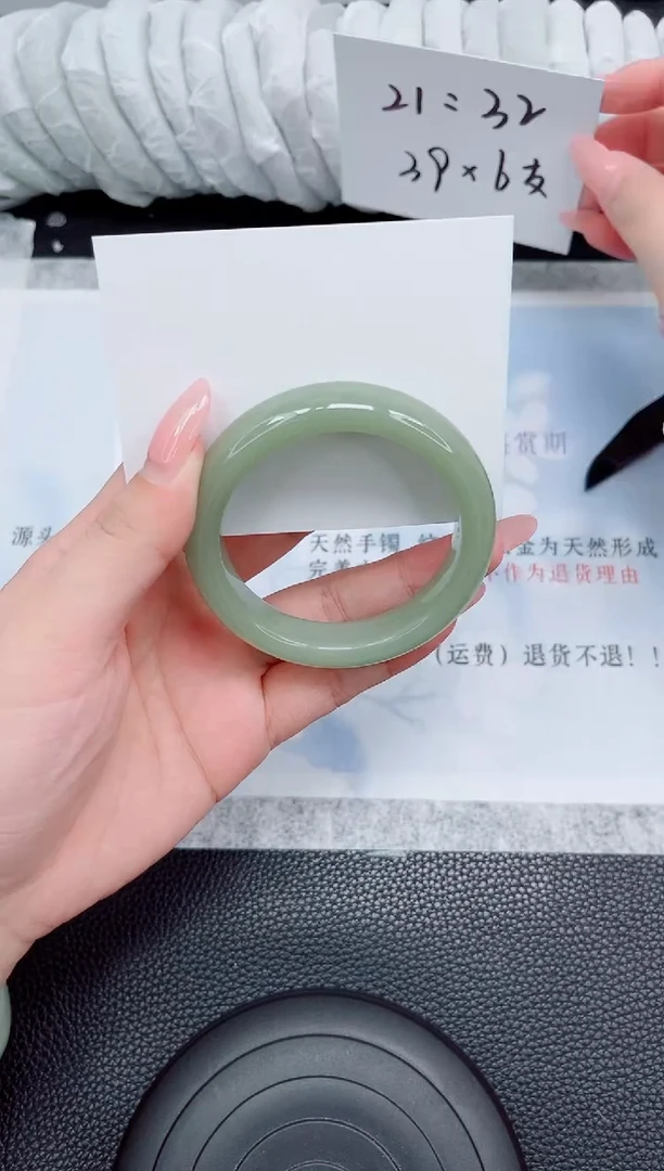 石英质玉手镯未镶嵌6-55.8