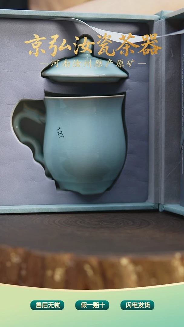 春*棍哥直播间专属福利