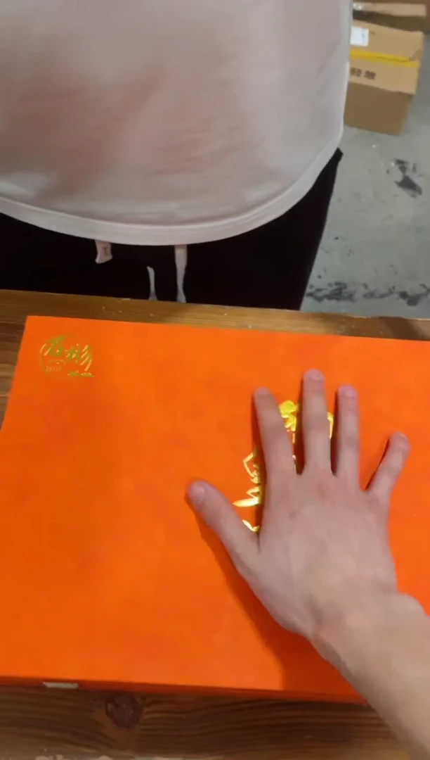 【闪购商品】杯****************