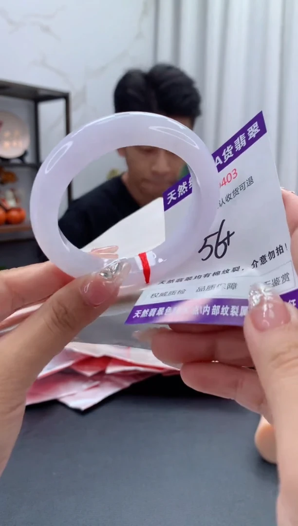 未镶嵌手镯翡翠天然缅甸A货翡翠