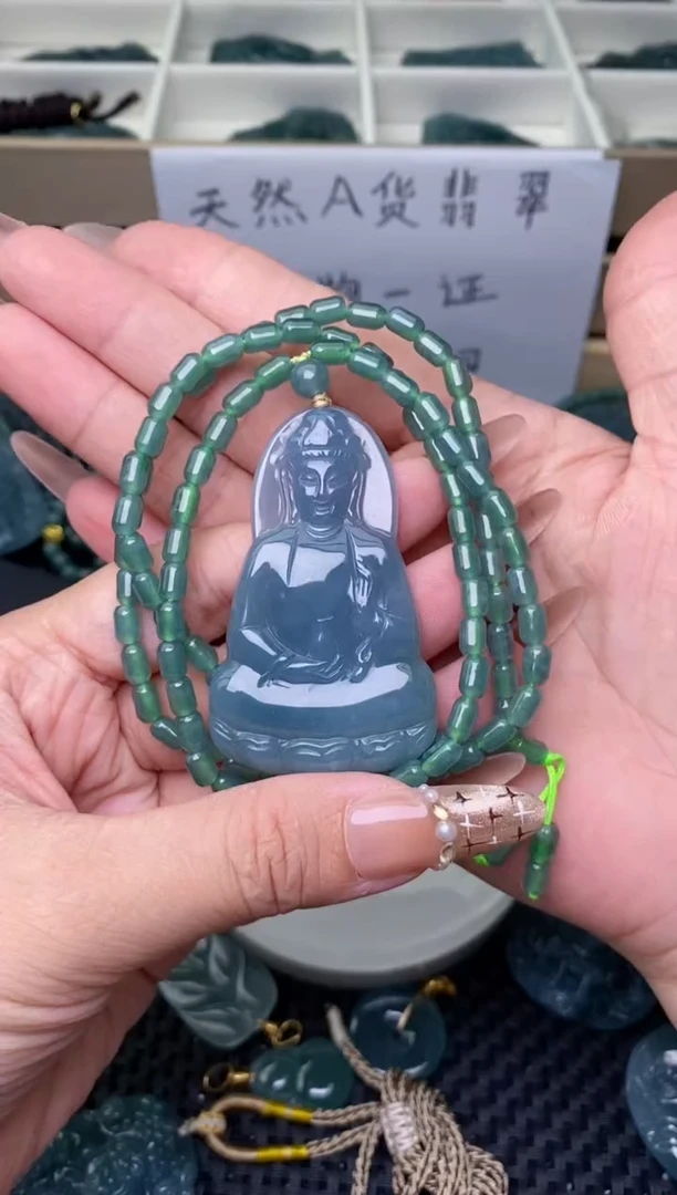 翡翠未镶嵌颈饰
