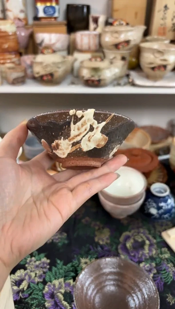 【闪购商品】78编码恭喜发财大吉大利