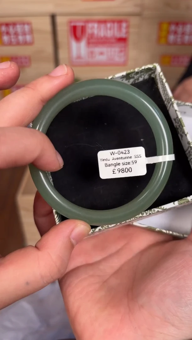 未镶嵌手镯石英质玉W0423